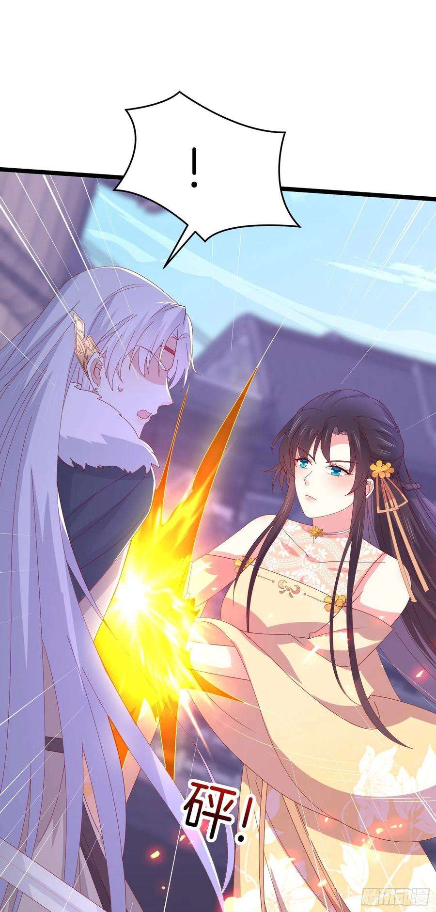 至尊瞳术师：绝世大小姐三百话 瞳瞳VS宇文墨