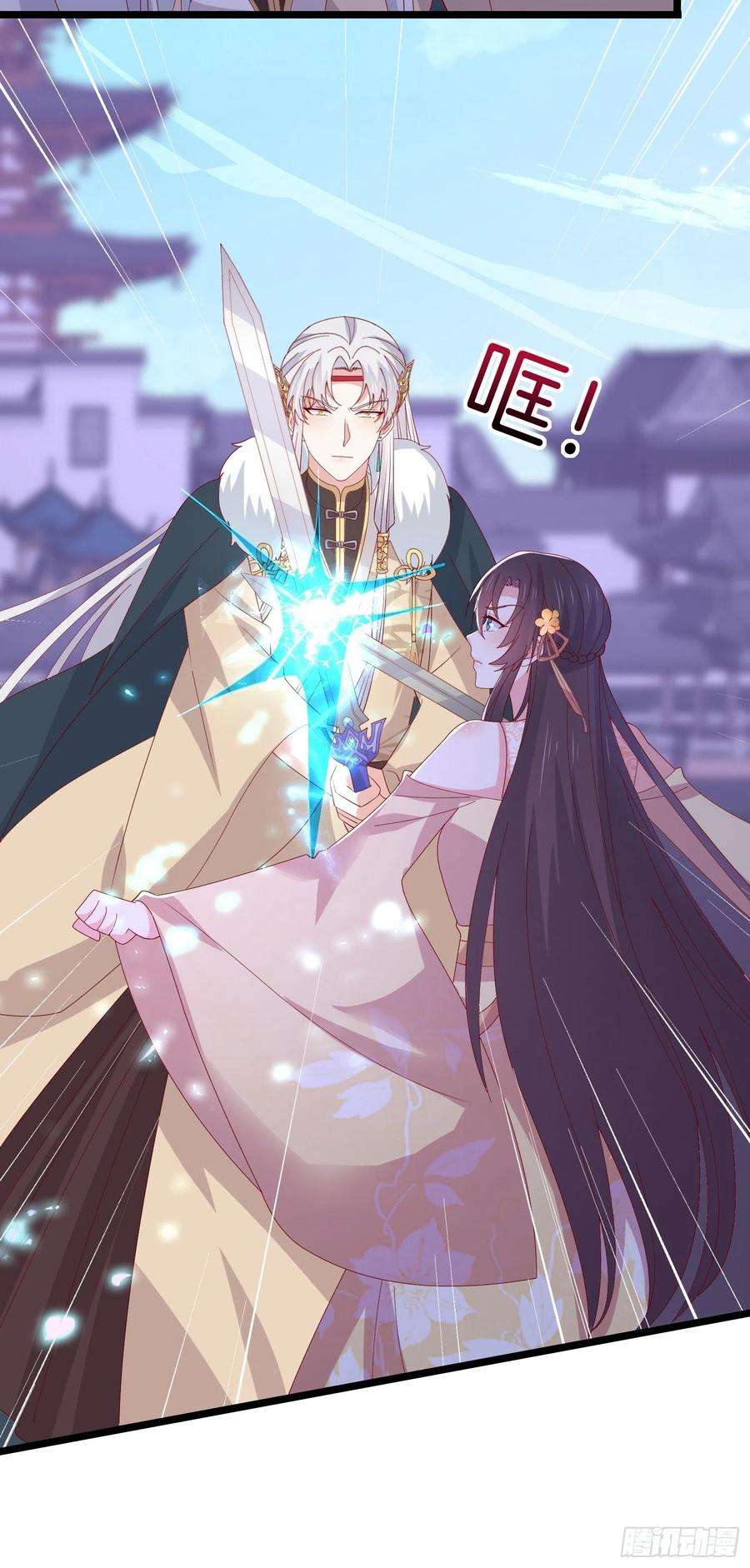 至尊瞳术师：绝世大小姐三百话 瞳瞳VS宇文墨