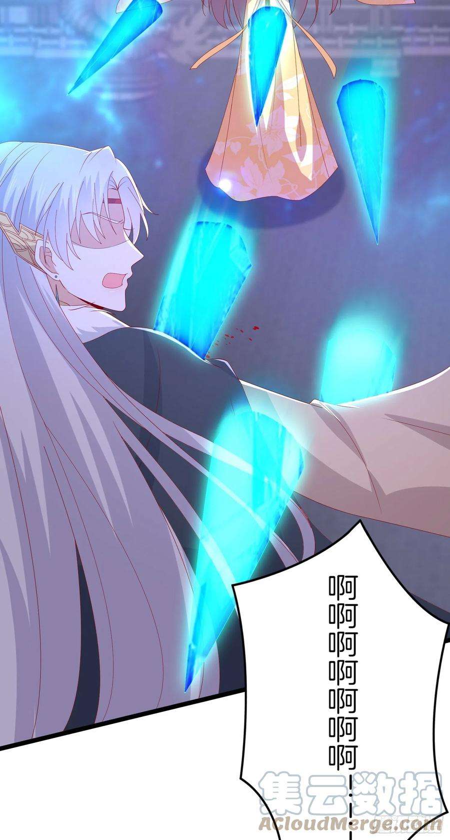 至尊瞳术师：绝世大小姐三百零二话 渣男必死