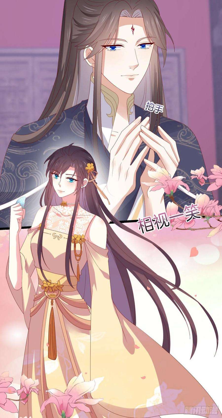 至尊瞳术师：绝世大小姐三百零四话 渣男下线