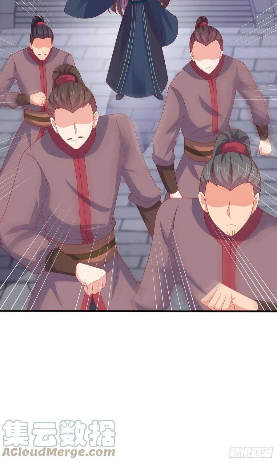 至尊瞳术师：绝世大小姐三百一十七话 打脸了