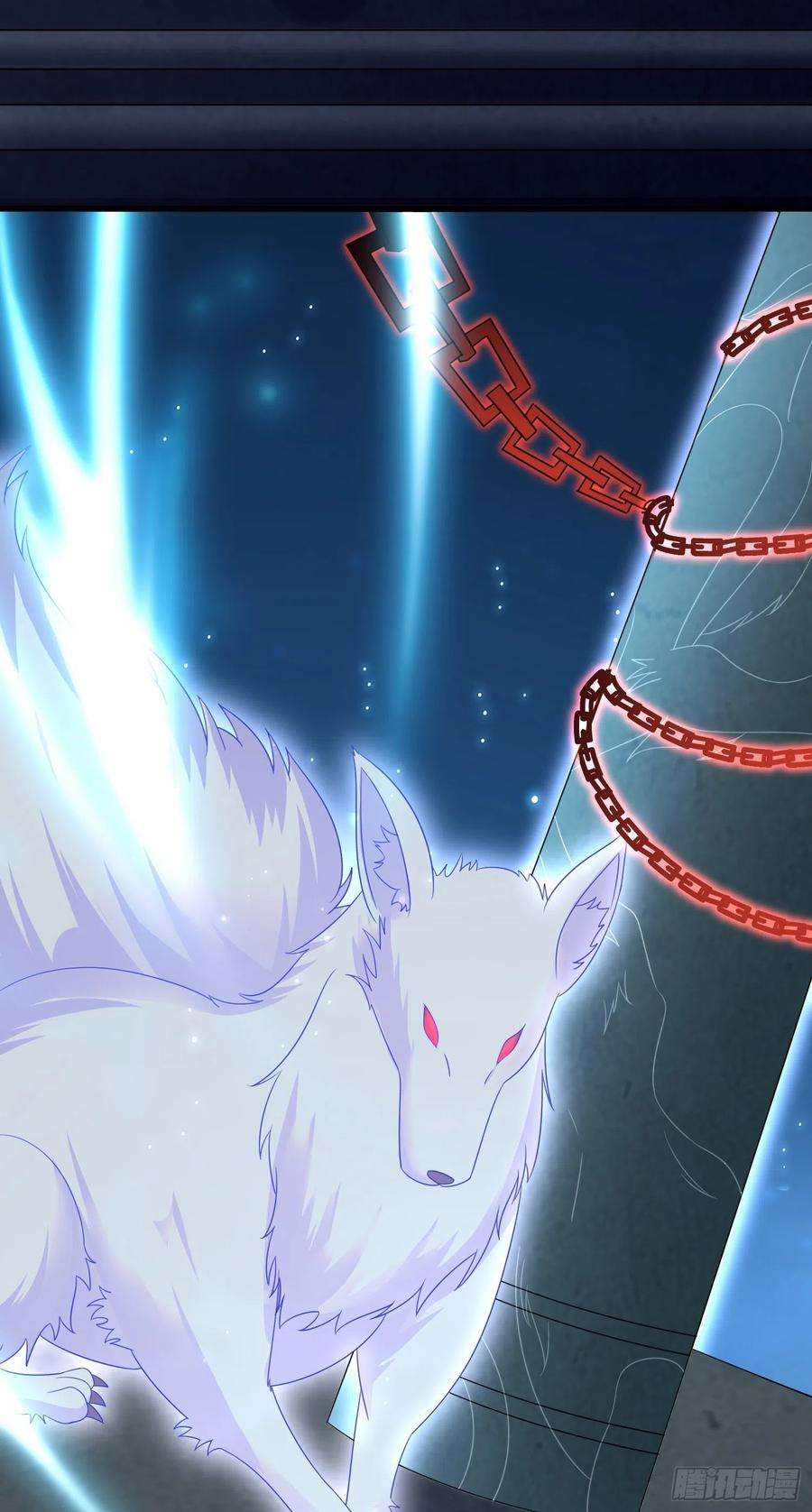 至尊瞳术师：绝世大小姐三百一十九话 宿命之敌