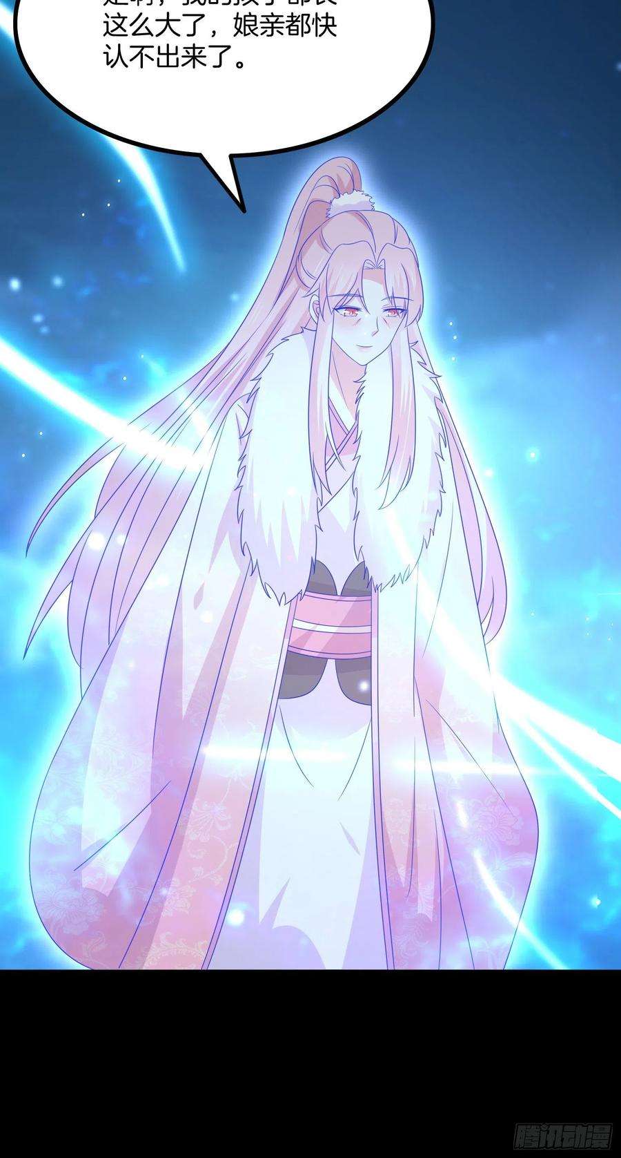 至尊瞳术师：绝世大小姐三百一十九话 宿命之敌