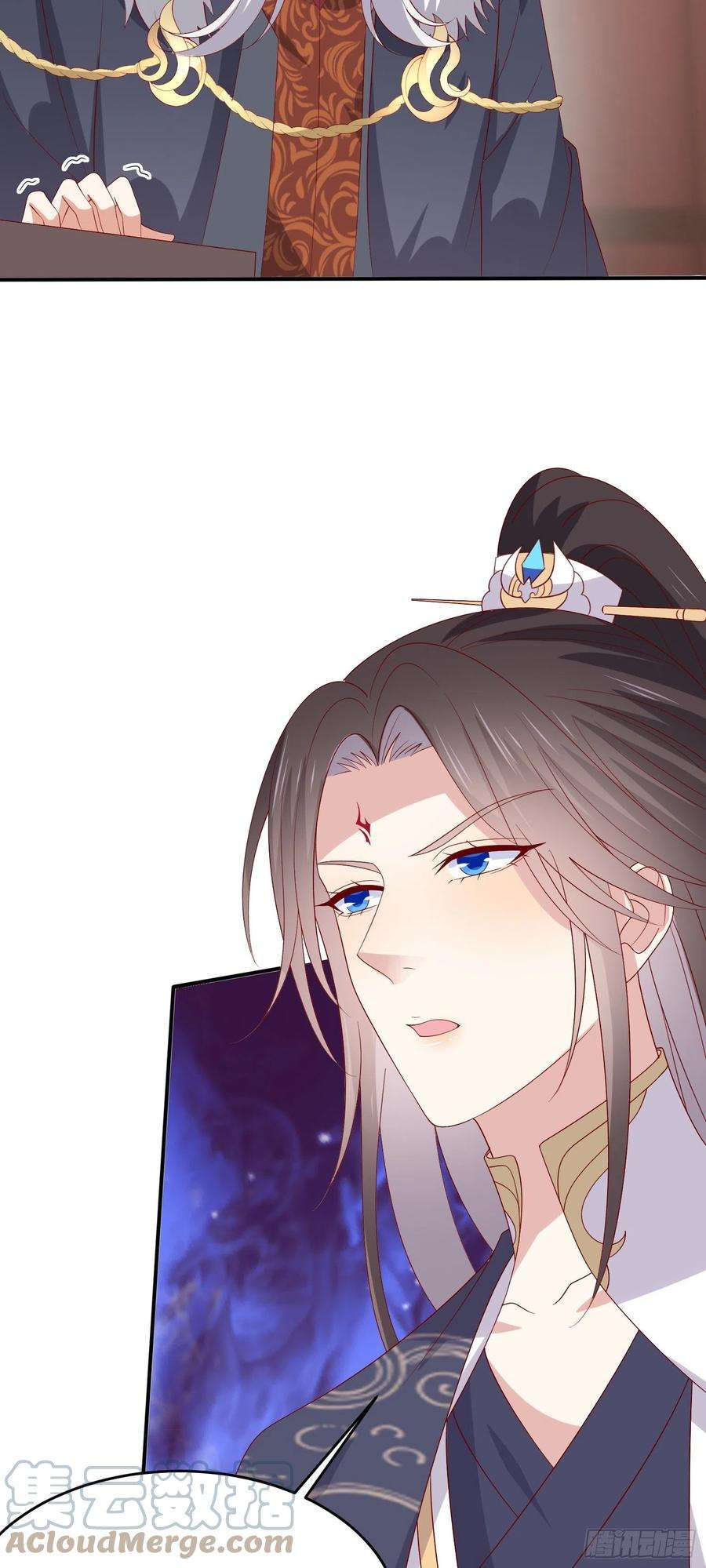 至尊瞳术师：绝世大小姐三百二十三话 尊主大杀四方