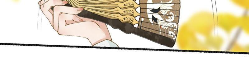 太子，你好甜预告