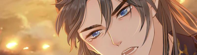 太子，你好甜预告