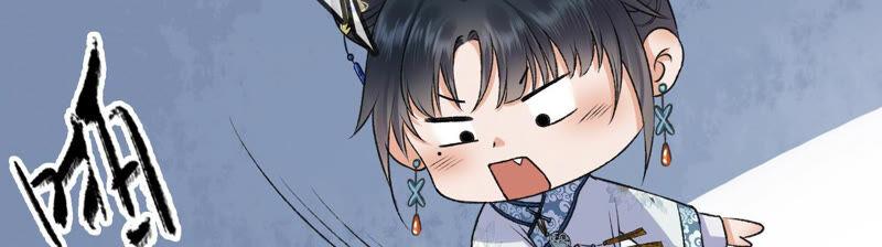 太子，你好甜预告