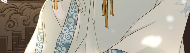 太子，你好甜预告