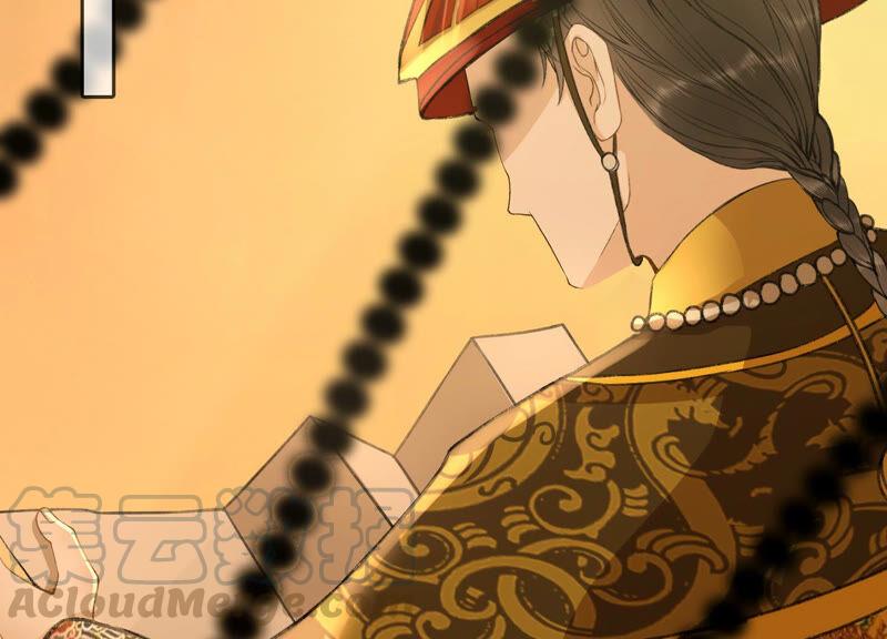 太子，你好甜预告