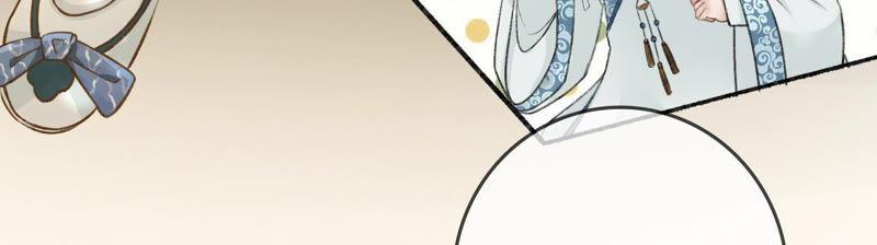 太子，你好甜预告