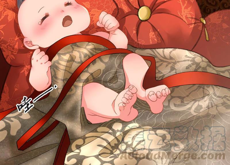 太子，你好甜预告