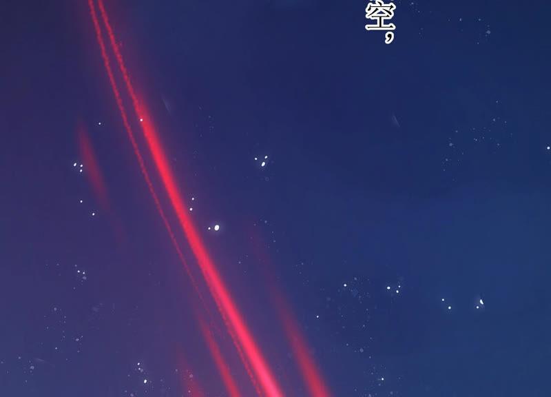 太子，你好甜预告