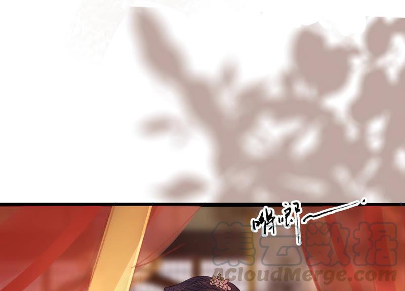 太子，你好甜预告