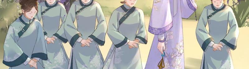 太子，你好甜预告