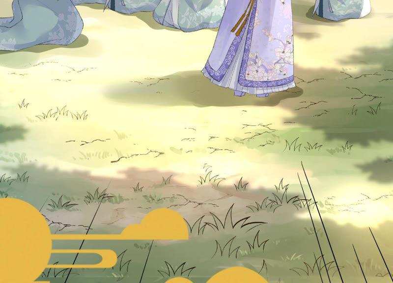 太子，你好甜预告