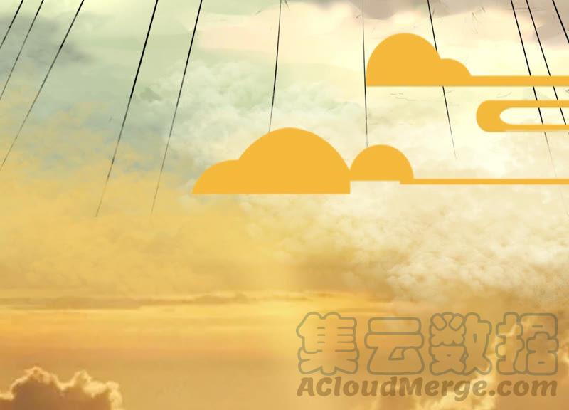 太子，你好甜预告