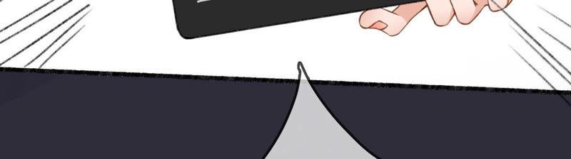 太子，你好甜预告