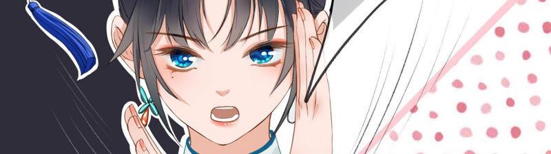 太子，你好甜预告