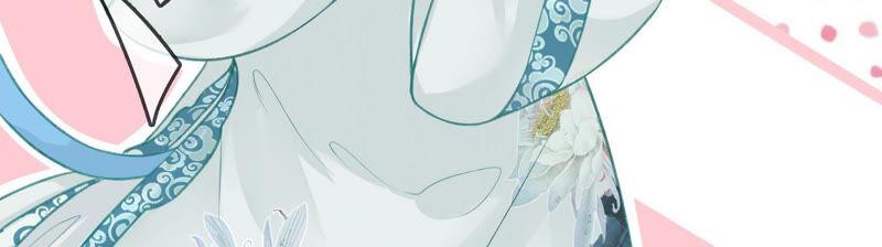 太子，你好甜预告