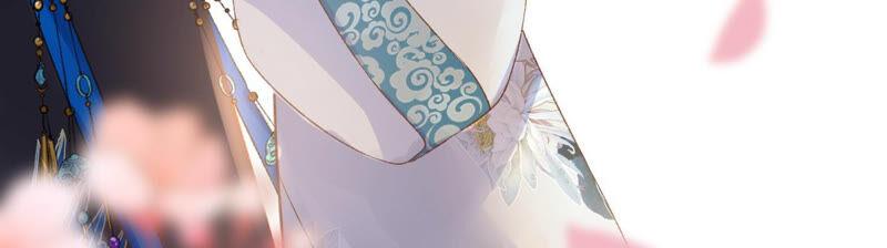 太子，你好甜预告