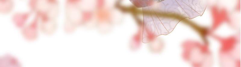 太子，你好甜预告