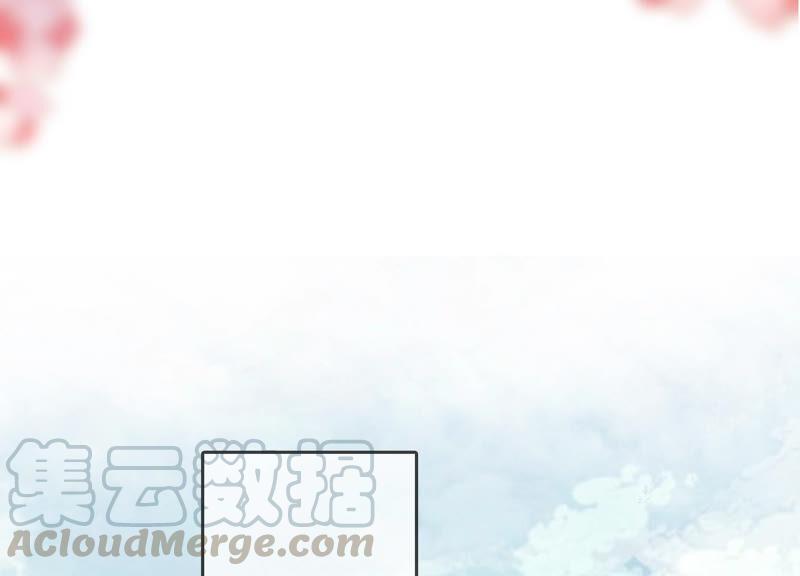 太子，你好甜预告