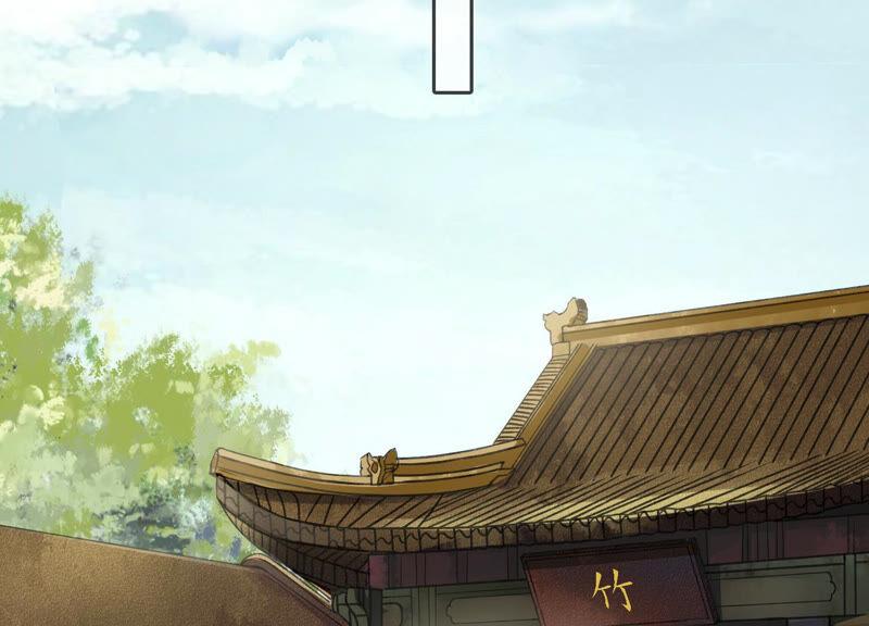 太子，你好甜预告