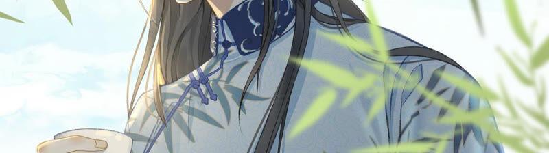 太子，你好甜预告