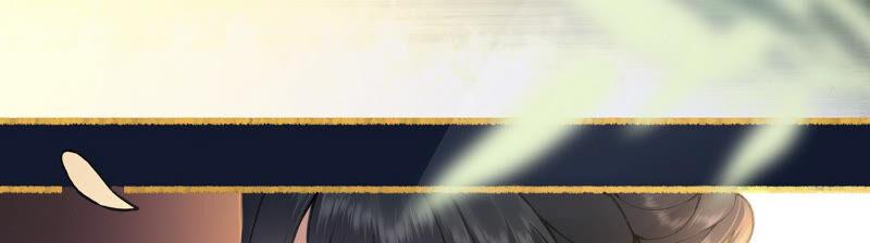 太子，你好甜预告