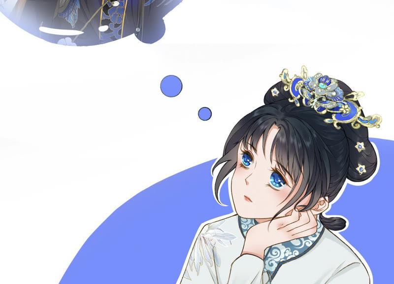 太子，你好甜预告