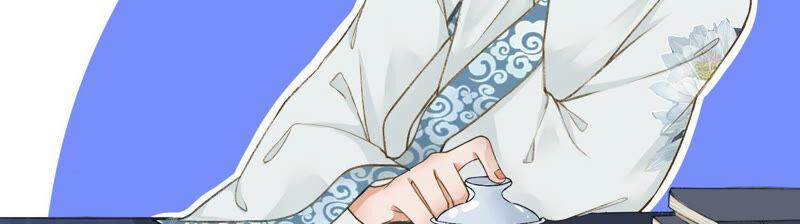 太子，你好甜预告