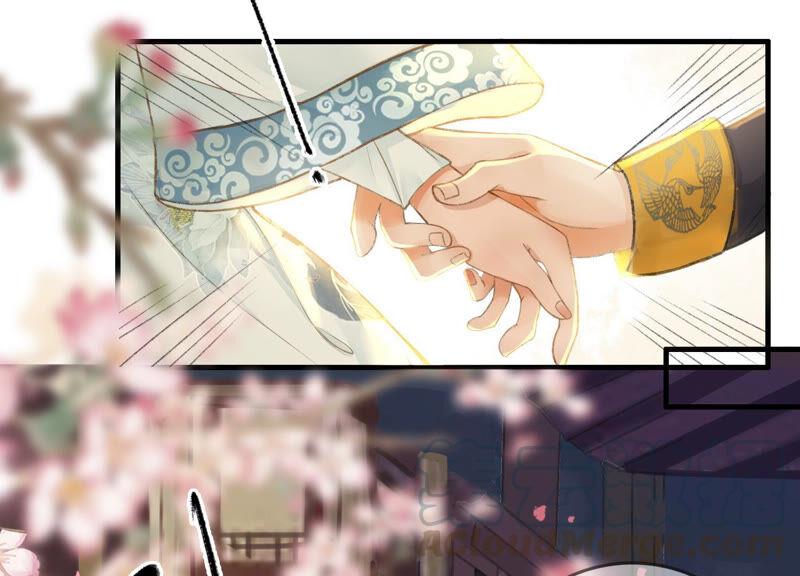 太子，你好甜预告