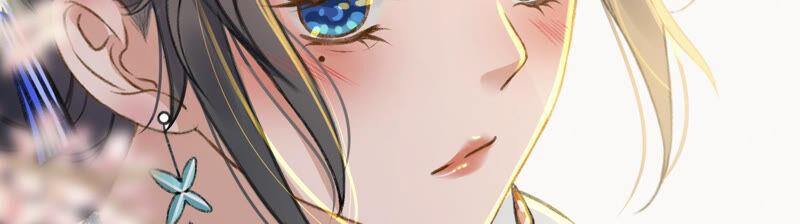 太子，你好甜预告