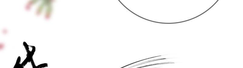 太子，你好甜预告