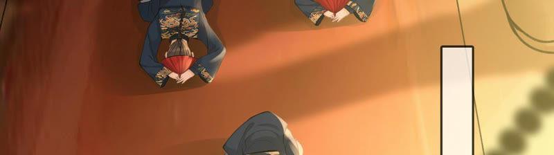 太子，你好甜预告