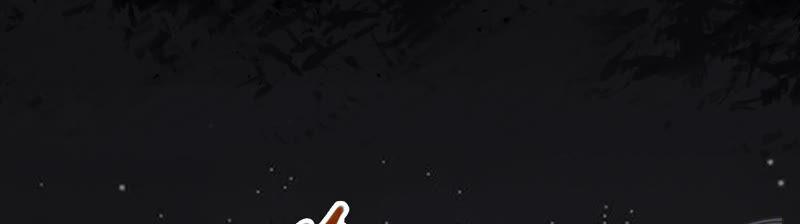 太子，你好甜2话 穿越即送死