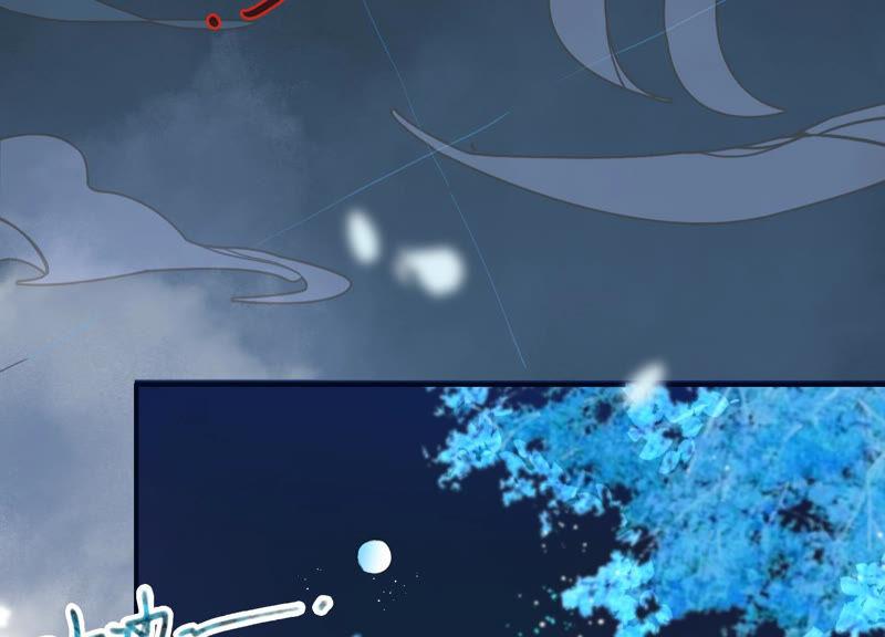 太子，你好甜2话 穿越即送死