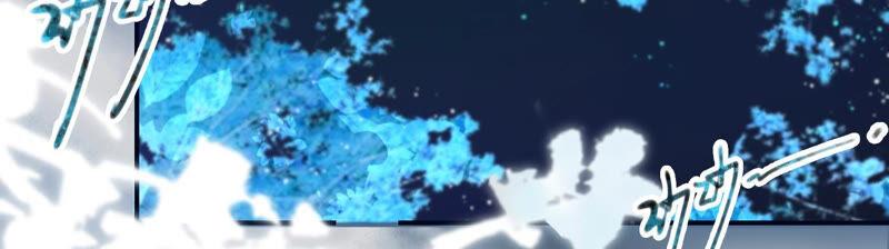 太子，你好甜2话 穿越即送死