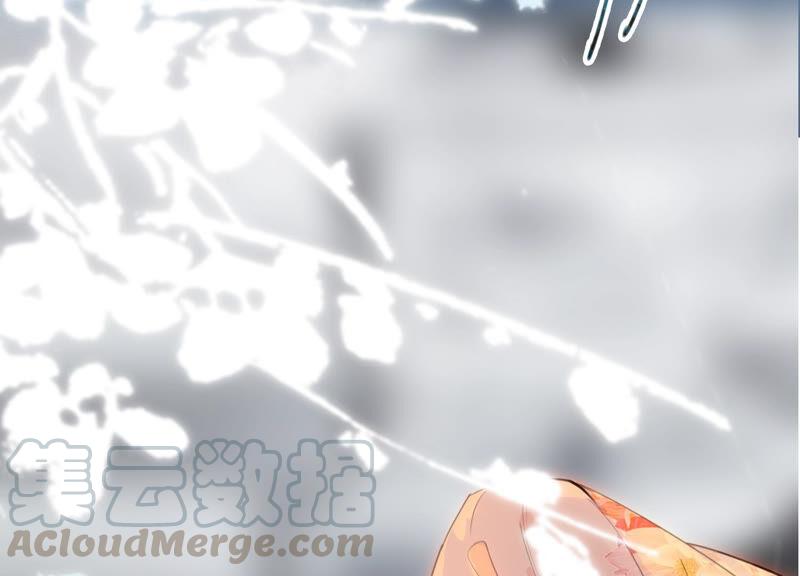 太子，你好甜2话 穿越即送死