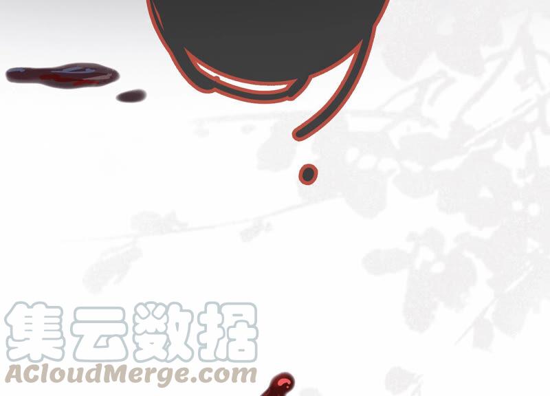 太子，你好甜2话 穿越即送死