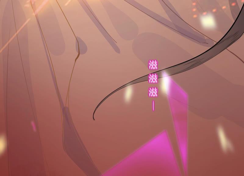 太子，你好甜2话 穿越即送死