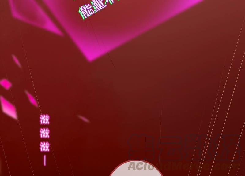 太子，你好甜2话 穿越即送死