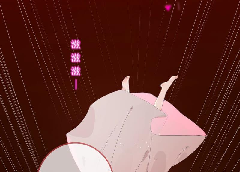 太子，你好甜2话 穿越即送死