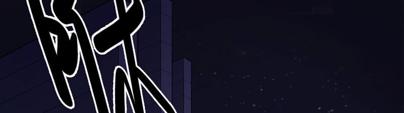 太子，你好甜2话 穿越即送死