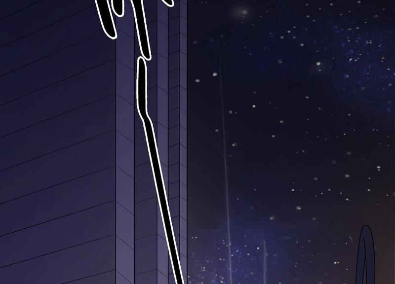 太子，你好甜2话 穿越即送死