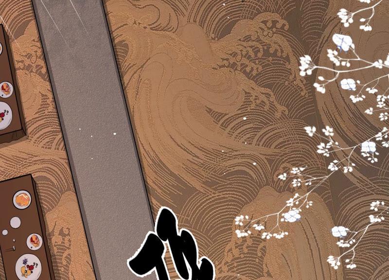 太子，你好甜2话 穿越即送死