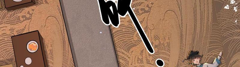 太子，你好甜2话 穿越即送死