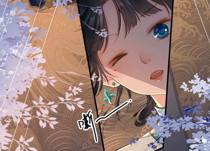 太子，你好甜2话 穿越即送死