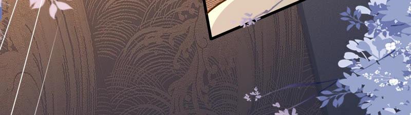 太子，你好甜2话 穿越即送死