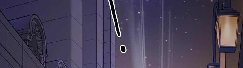 太子，你好甜2话 穿越即送死